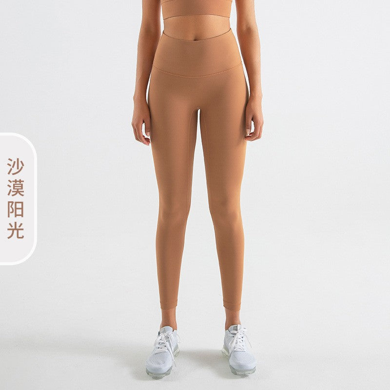 Women's New Double-sided Sanding Nude Yoga Pants High Waist Hip Peach Hip Exercise Pants