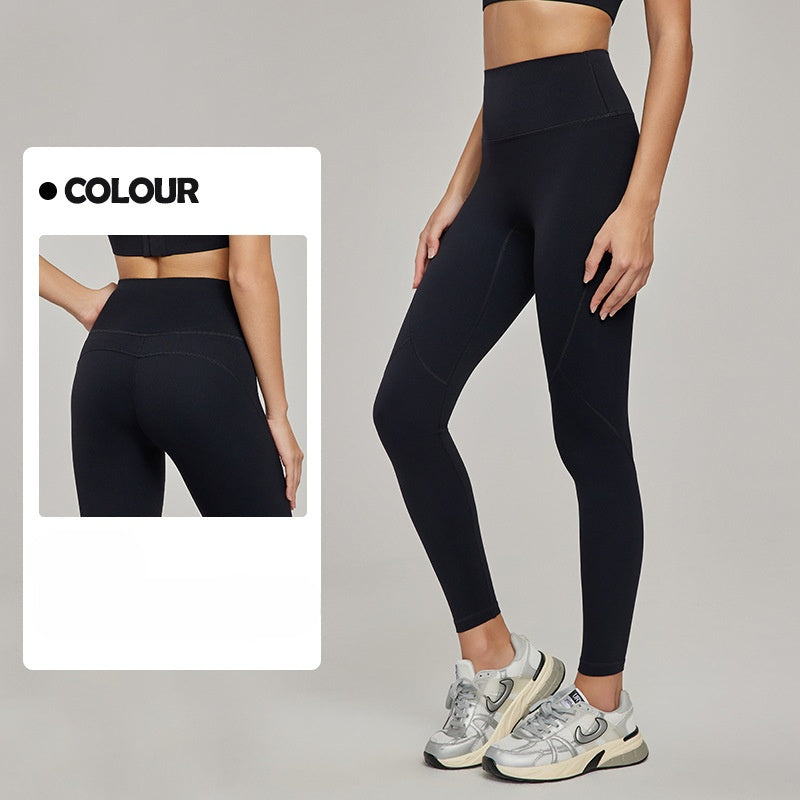 Women's New Fashion Joker Contrast Yoga Pants Outdoor Mountaineering 7A Antibacterial Futuristic Hip-lifting Tights