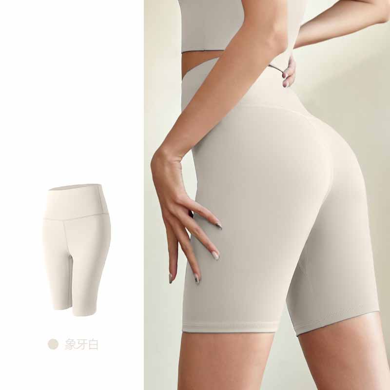 LU Women's New Fashion Joker Sports Fitness Shorts Peach Hip Cropped Pants Women Hip High Waist Elastic Tights Yoga.