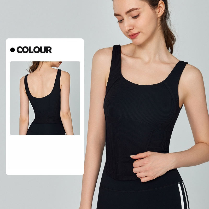 Women's new yoga vest with chest pad and waist suture