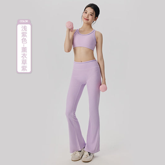 Women's New Contrast Ribbed High Waist Fitness Yoga Set