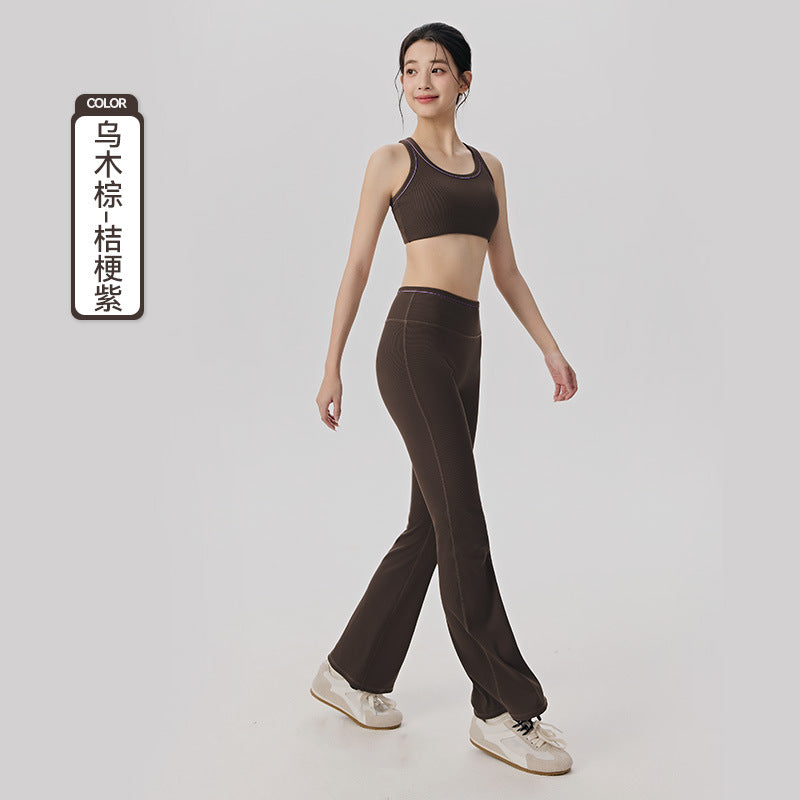 Women's New Contrast Ribbed High Waist Fitness Yoga Set