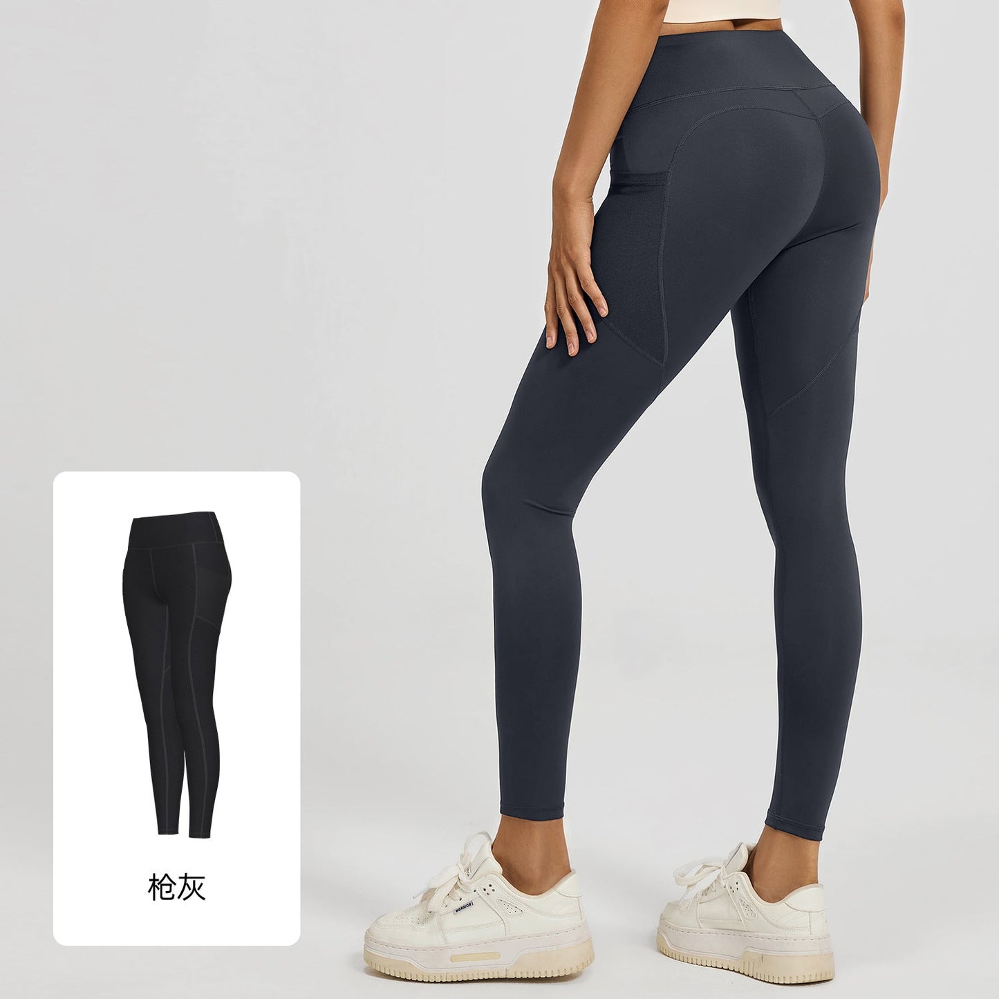 LU women's new elastic high waist mesh side pocket sports fitness pants