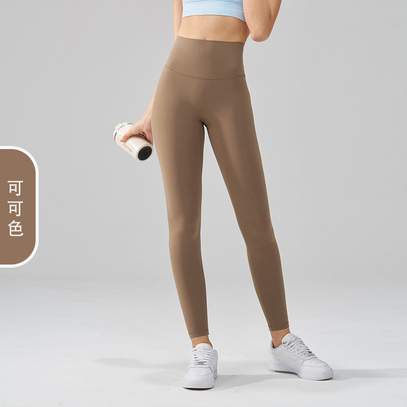 Women's New Joker-free Line Double-sided Sanding Nude Yoga Pants High Waist Peach Hip Fitness Pants