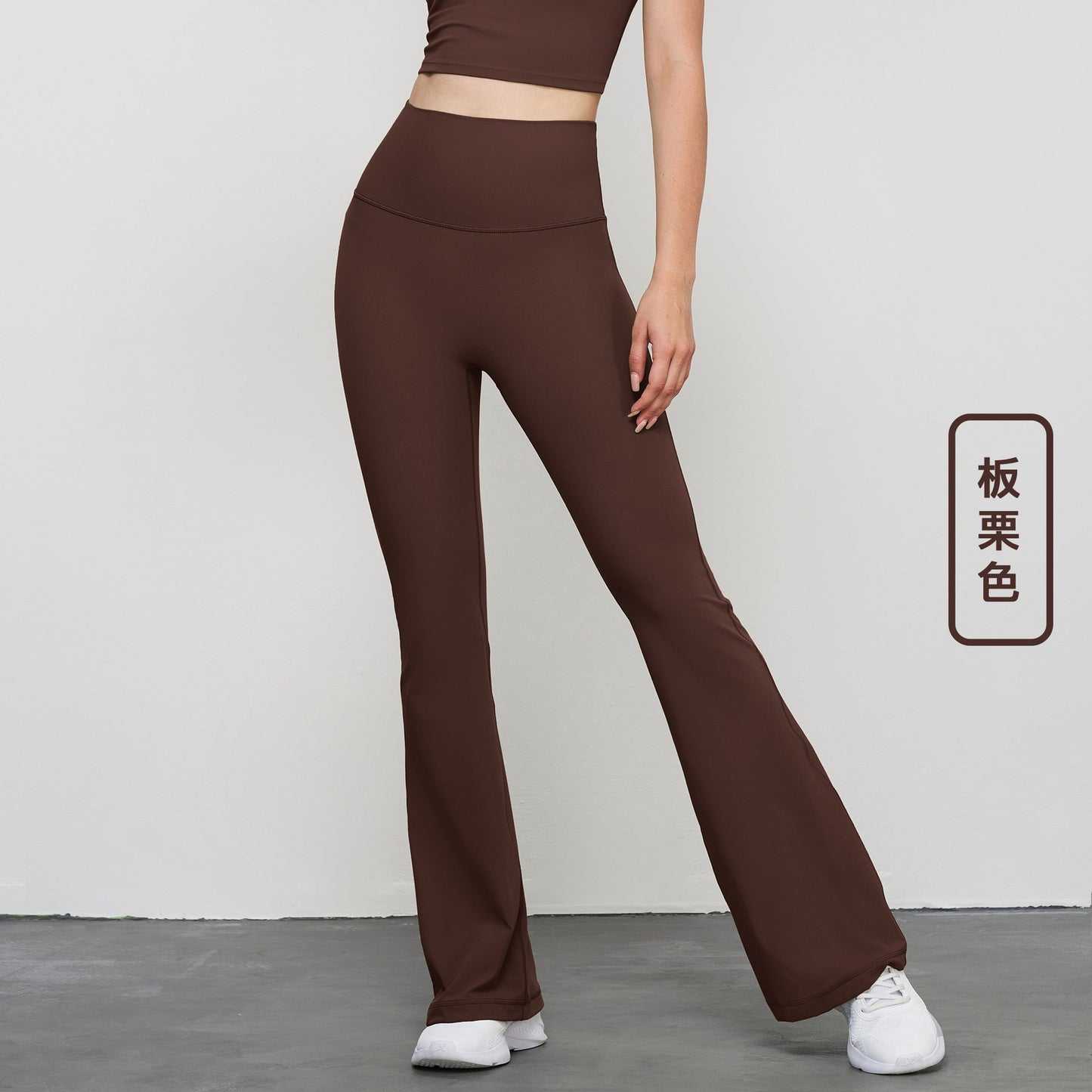 Women's New Leisure High Waist Hip Yoga Pants Outdoor Fitness Pants Skinny Sports Bell Bottoms.