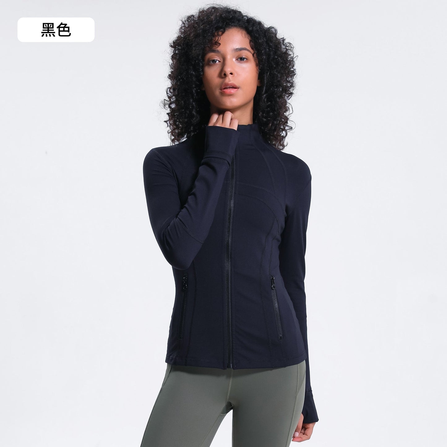 LU  Autumn and Winter New Stretch Running Fitness Yoga Long Sleeve Jacket