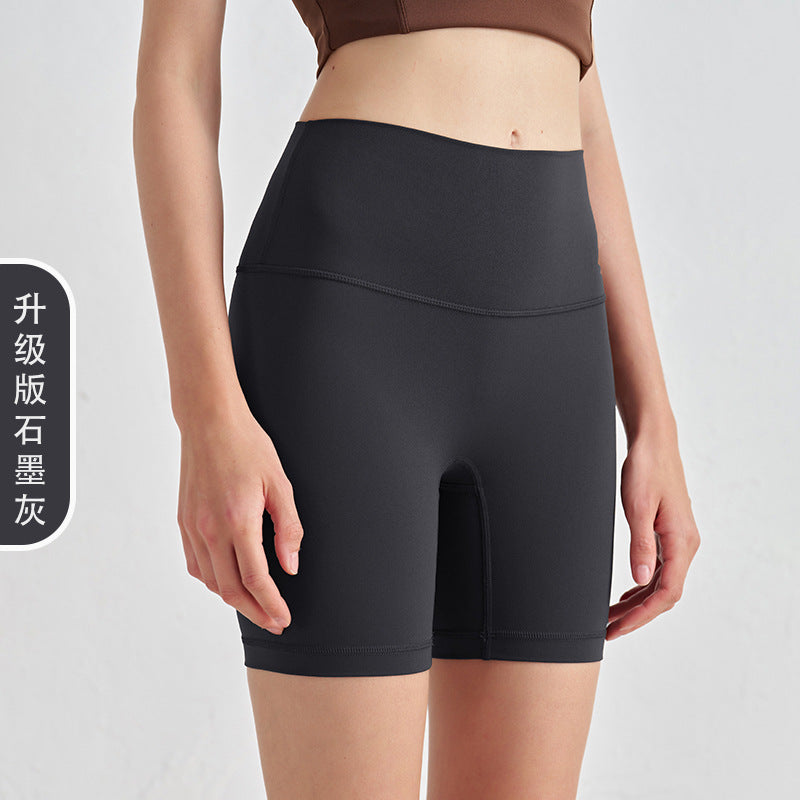 LU women's new nude new double-sided grinding pants yoga pants high waist hip peach shorts fitness pants