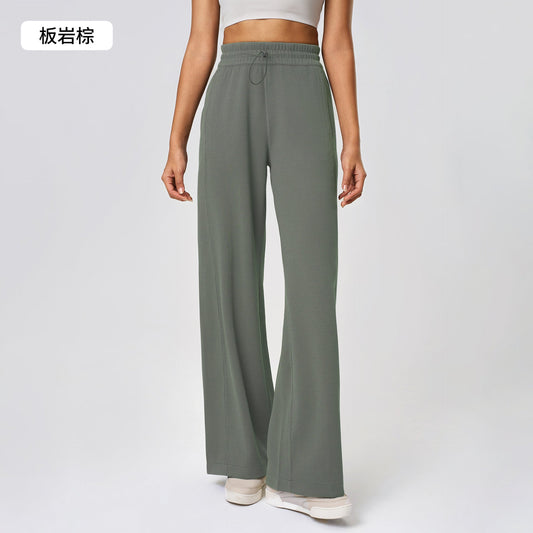 Women's new Joker high waist straight pants drawstring loose running pants
