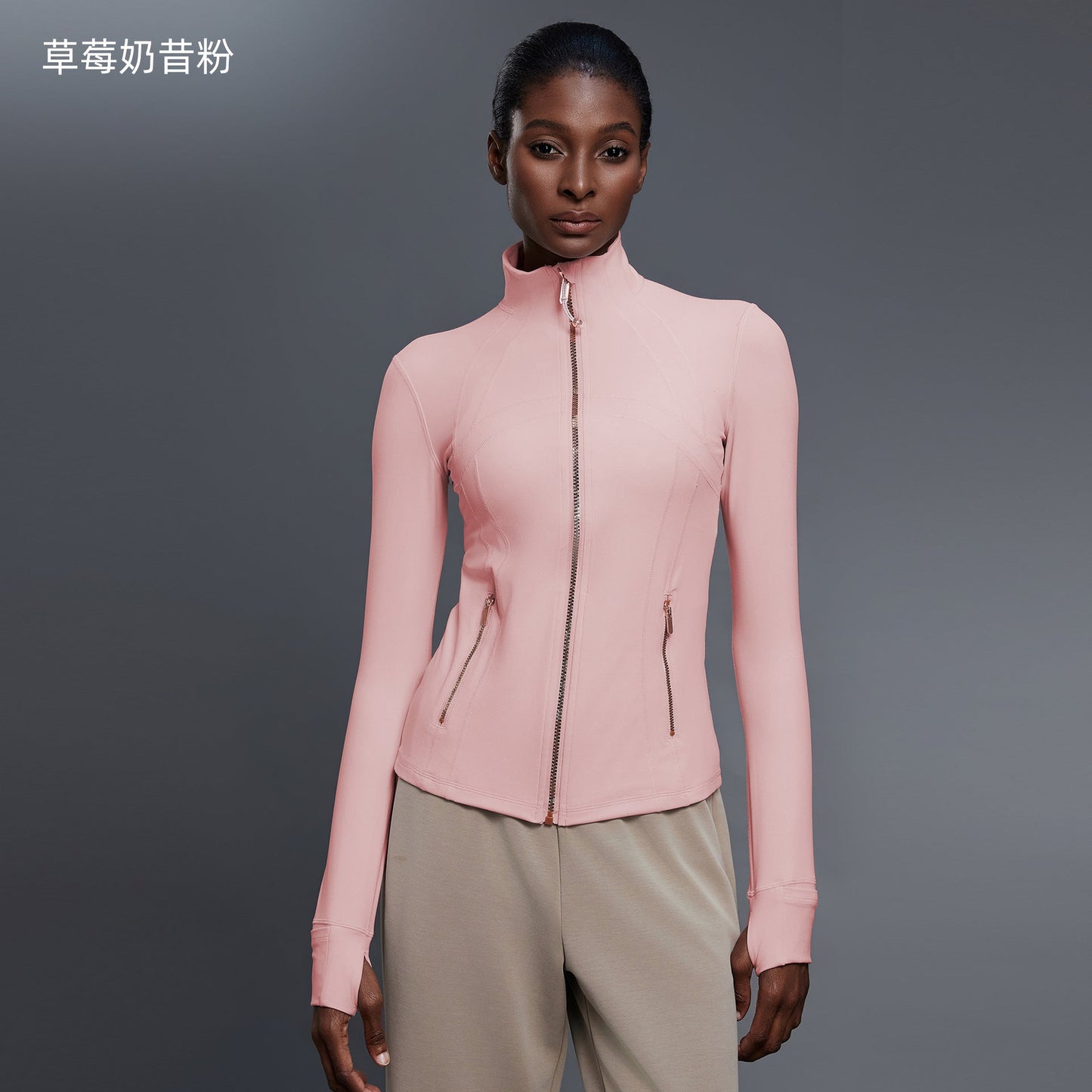 Women's new Joker autumn long-sleeved yoga clothes stretch slim sports coat