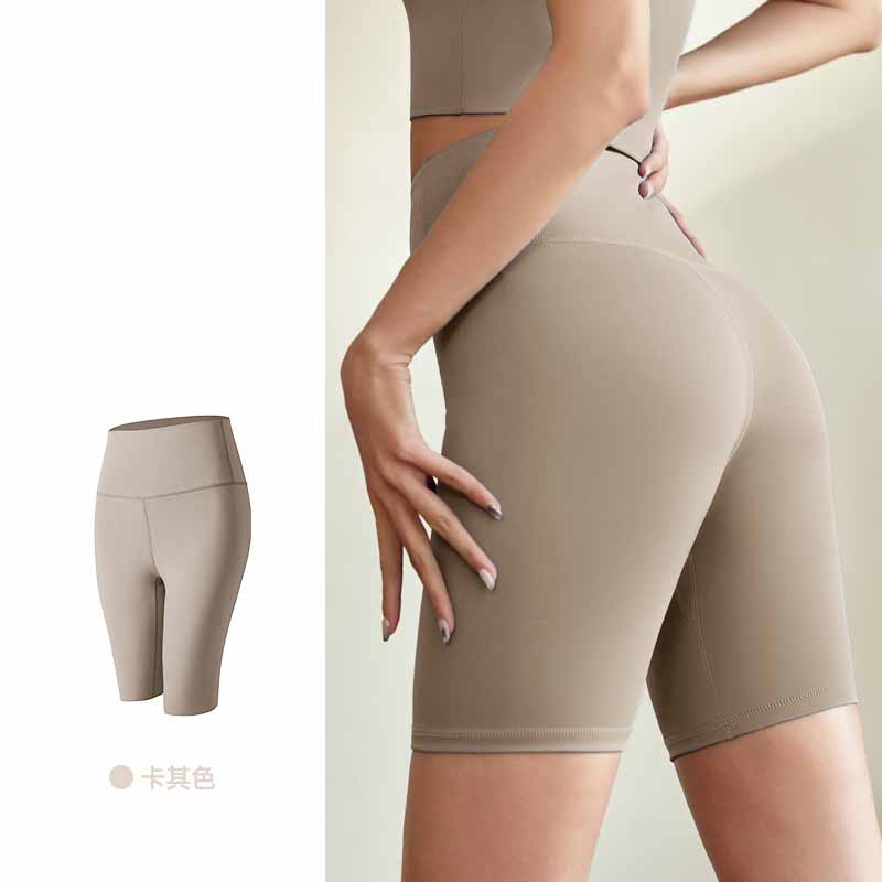 LU Women's New Fashion Joker Sports Fitness Shorts Peach Hip Cropped Pants Women Hip High Waist Elastic Tights Yoga.
