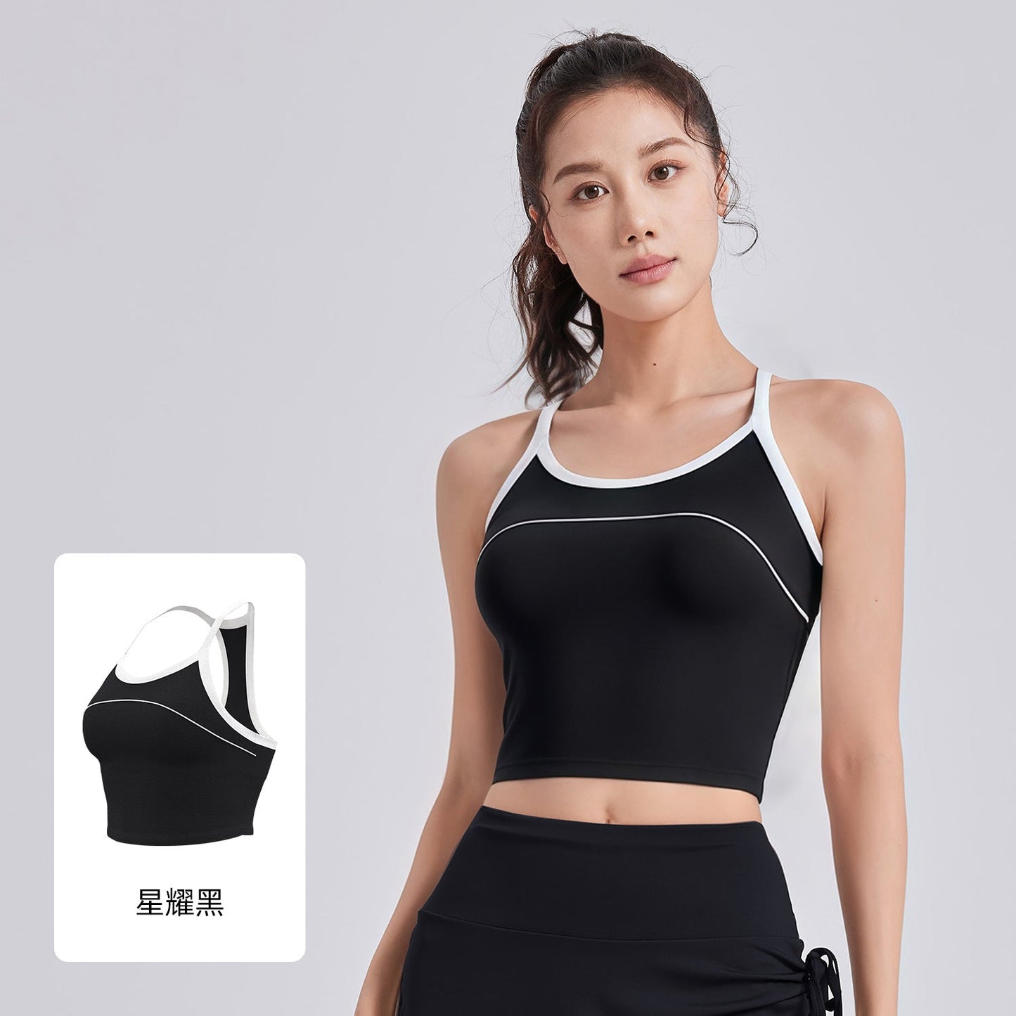 LU Women's New Fashion Joker Sports Vest One Cup Beauty Back Shock-proof Sports Yoga Bra Top.