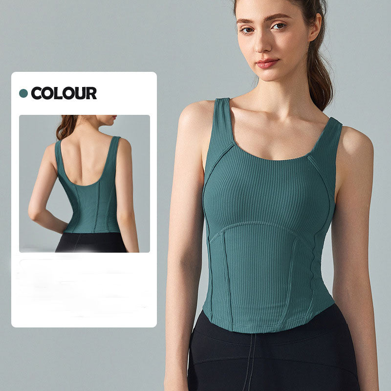Women's new yoga vest with chest pad and waist suture