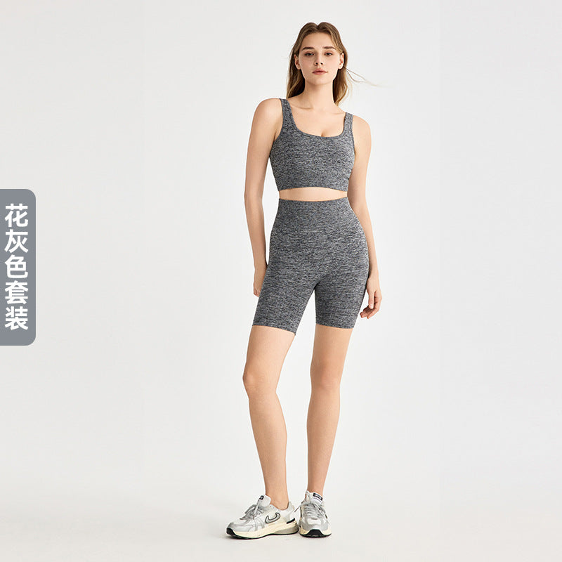 LU Women's new fitness sports bra high waist hip shorts two-piece suit