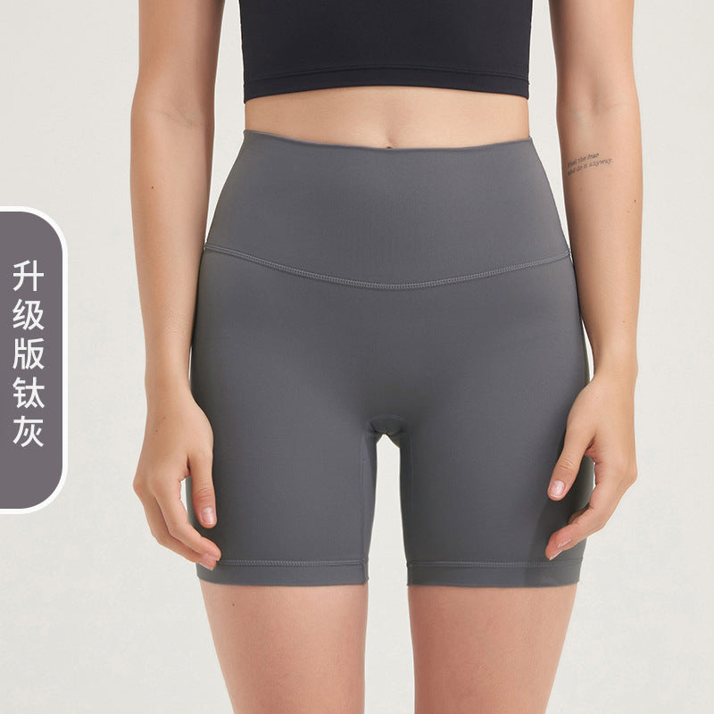 LU women's new nude new double-sided grinding pants yoga pants high waist hip peach shorts fitness pants