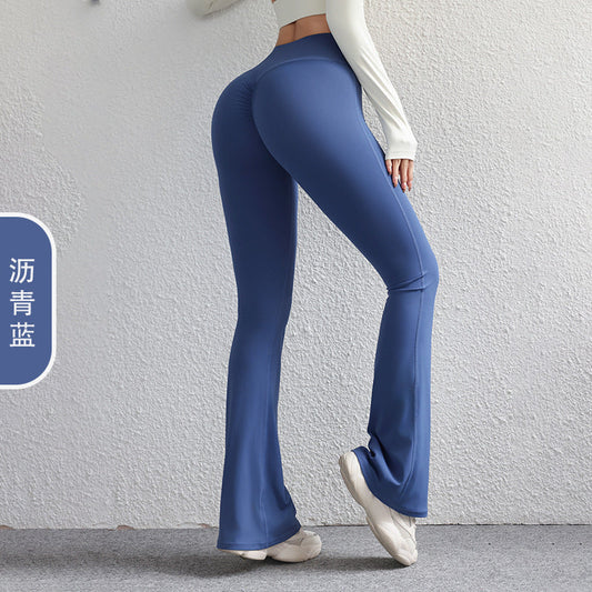 LU Women's New High-waisted Peach Hip-lifting Quick-drying Yoga Pants Bell Bottoms Nude Sports Wide-leg Pants Fitness Pants