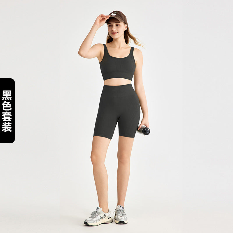 LU Women's new fitness sports bra high waist hip shorts two-piece suit